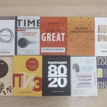 Восходящая Спираль Алекс Корб Купить Книгу