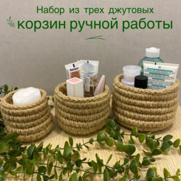 (1) Изготовление сосновой дранки для плетения корзин - YouTube