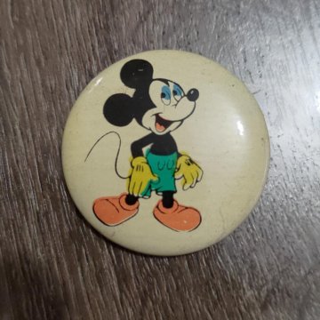 Мини Карт Мика Ссср Купить