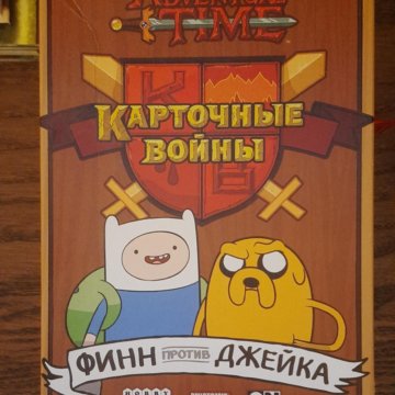 Игра Время приключений