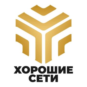 Интернет гуднет. Интернет гуднет. Интернет гуднет. Интернет гуднэт ленинградская. Интернет гуднэт ленинградская.