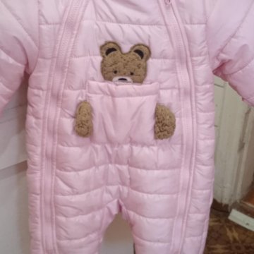 Комбенизон.