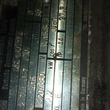 Электродвигатель