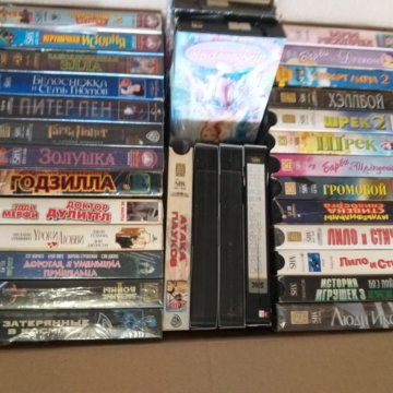 видеокассеты