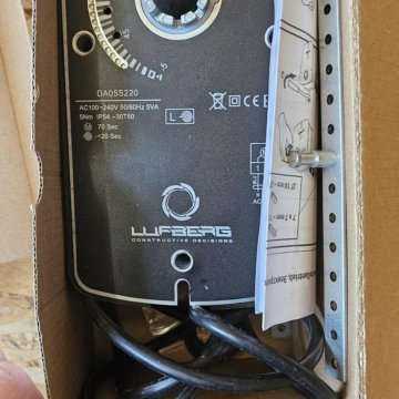Электрипривода Lufberg