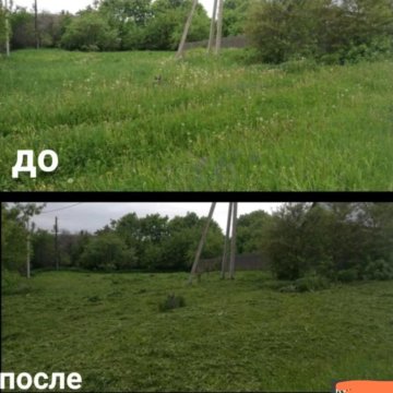 Покос травы триммером