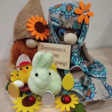 Домовята ручной работы.