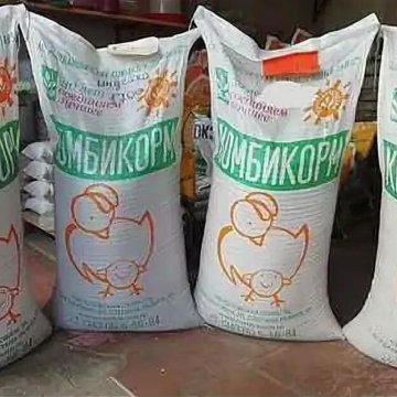 Богданович для кур несушек. Корм для птицы богданович. Комбикорм для бройлеров пк 5 богданович. Комбикорм богданович для несушек. Пк-2 комбикорм для цыплят бройлеров богданович.