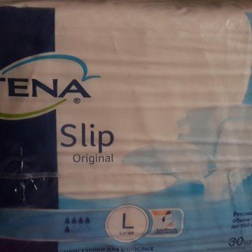 Подгуздники для взрослых.