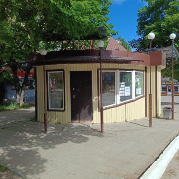 Торговый павильон