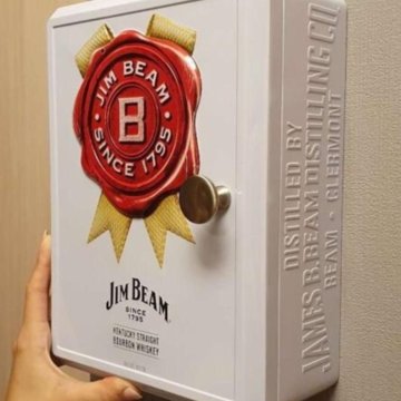 Ключница Jim Beam металлическая