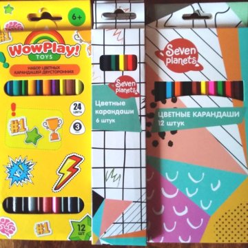 Цветные карандаши в ассортименте