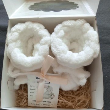 Пинетки детские