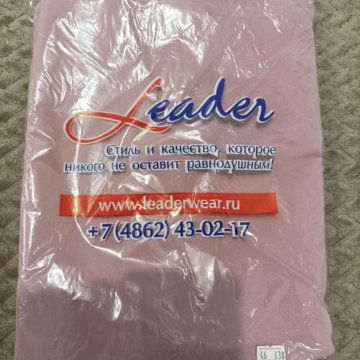 Юбка лето 46 р-р