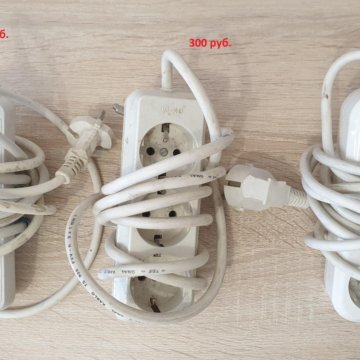 Удлинители б/у 2 м и 3 м