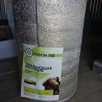 Изоляция фольгированная ППИ-ПЛ 10*1000мм