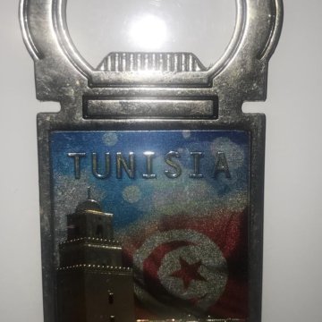 Открывалка металл.Тунис