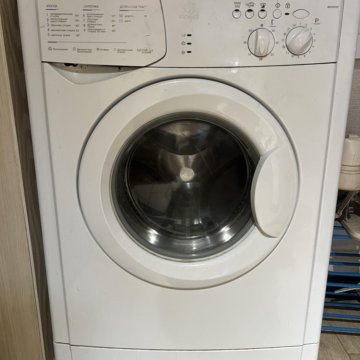 Стиральная машинка