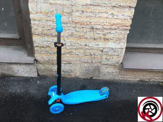 Самокат детский