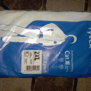 Комбинезон защитный