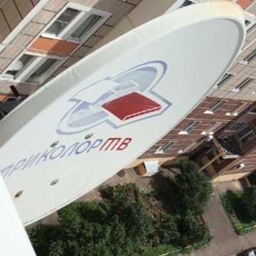 Два рессивера + тарелка триколоп