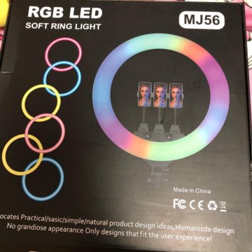 Кольцевая лампа RGB многоцветная (56 см) MJ56
