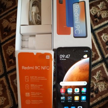 Рэдми 9С NFC