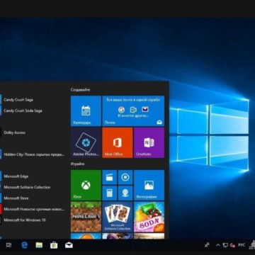 Установка Виндовс