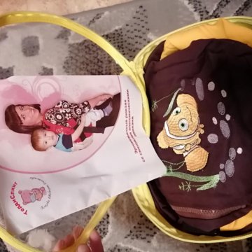 Эргорюкзак