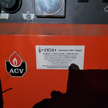 котел на солярке и газе