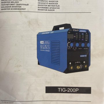 Продам сварочный аппарат