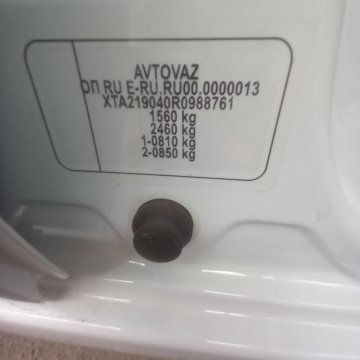 ВАЗ (Lada) Granta, 2024