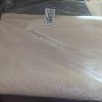 Бандаж послеоперационный