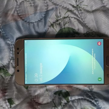 Samsung J7 2017