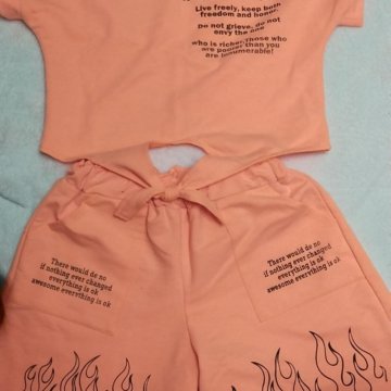 Комплект для девочки 9-11 лет.