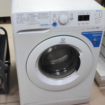 Стиральная машина автомат