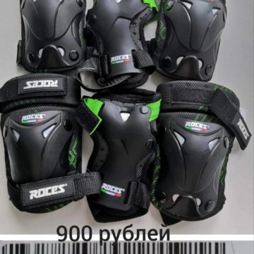 защита для роликов