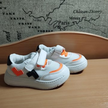 Кроссовки детские