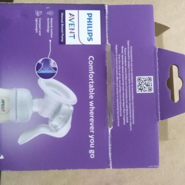 Молокоотсос авент ручной