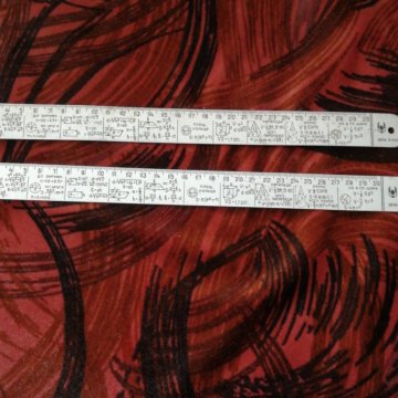 справочная линейка школьная