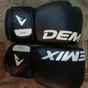 Боксерские перчатки Demix