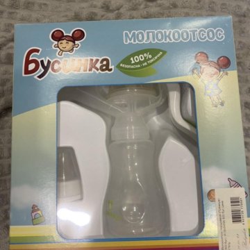 Молокоотсос ручной