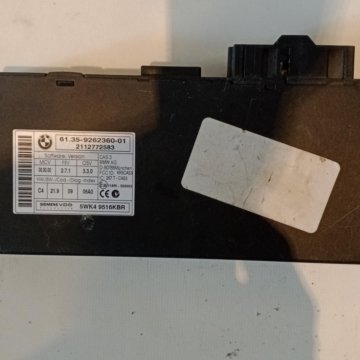 Блок комфорта для БМВ