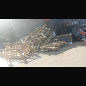 Приехать забрать уехать