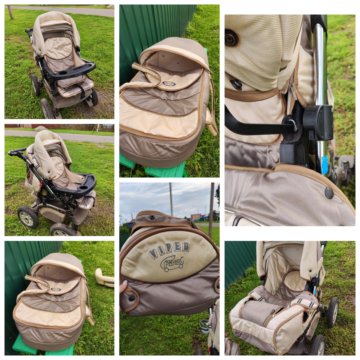 Продам коляску