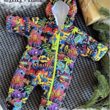 Комбинезон