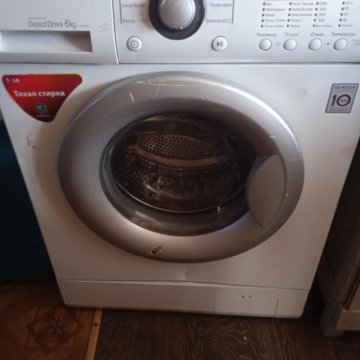 Машинка автомат на запчасти