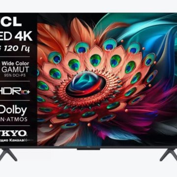 Tcl 55 c655