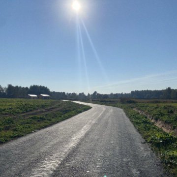 Купить Земельный Участок В Лосино Петровском