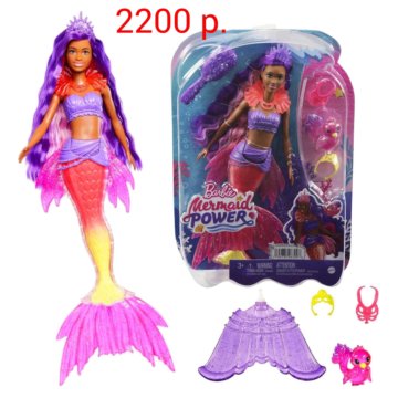 Ruffle Fun Barbie Teresa 1994 – купить в Санкт-Петербурге, цена 2